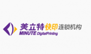 北京美立特科技有限公司（近20店）