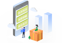 高价值、低价格