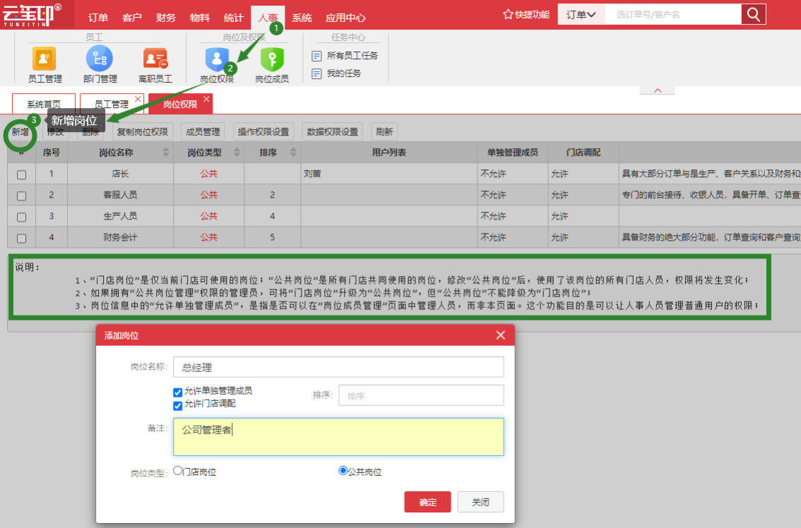 点击图片可以放大查看 image.png