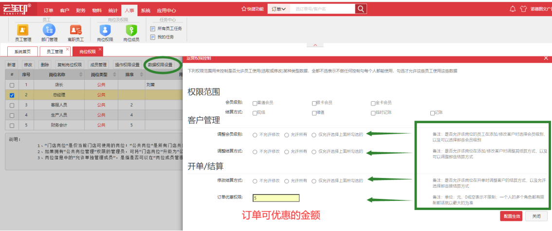 点击图片可以放大查看 image.png