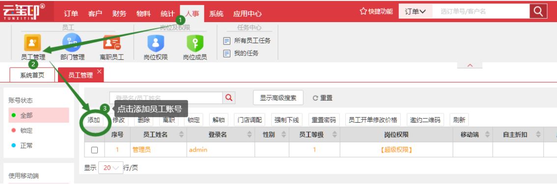 点击图片可以放大查看 image.png