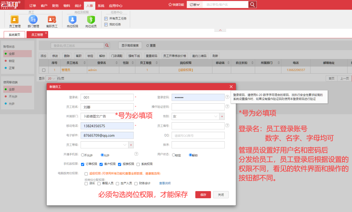 点击图片可以放大查看 image.png