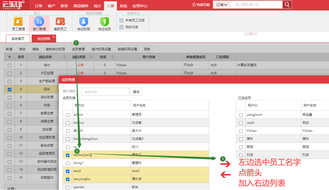 点击图片可以放大查看 image.png