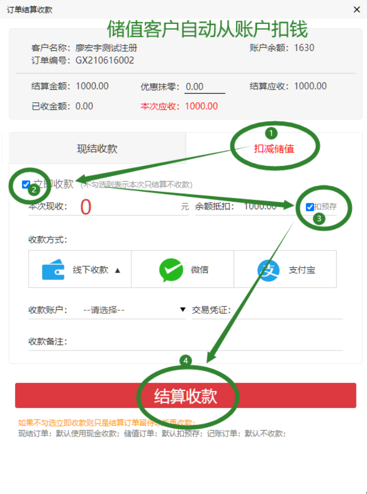 162849509589358497.png image.png