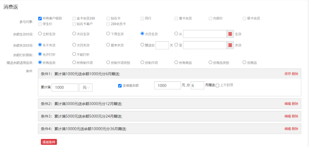 162849799295785038.png image.png