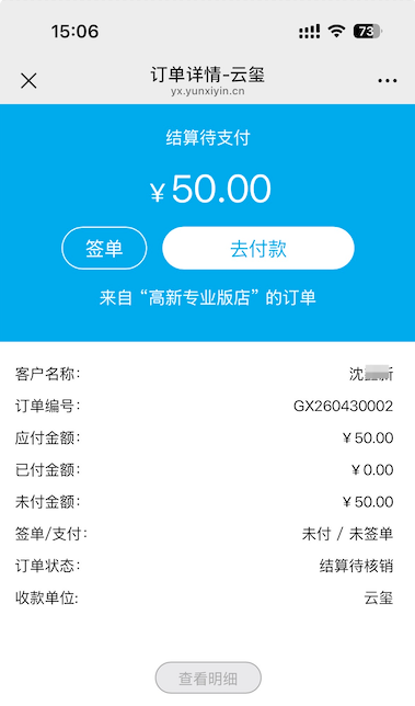177805485526916958.png image.png