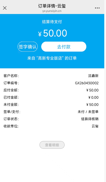 177805492884629233.png image.png