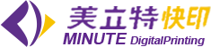 北京美立特科技-彩色数码商务快印连锁企业使用云玺印ERP提升门店协同与营收质量案例