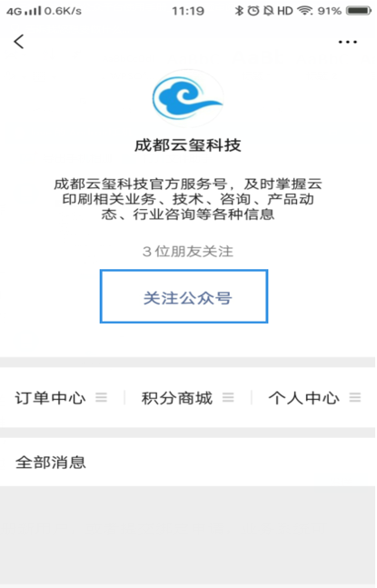 11.png